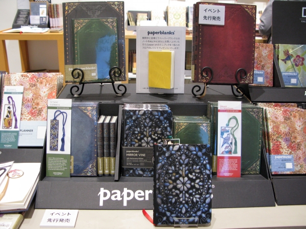 イベント先行発売の新商品　paperblanks　ノート