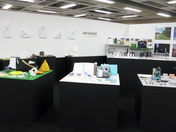 コクヨとMDSのコラボレーション提案「ANYWHEREどこでも自分の仕事空間」