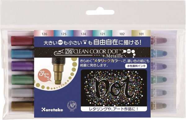 「ZIG クリーンカラードット メタリック/6V」は、1500円+税