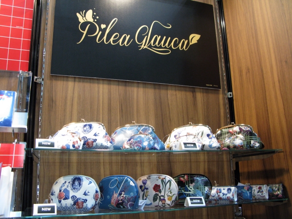 ダイゴーは、大人女子のためのディズニー雑貨「ピレアグラウカ」シリーズ新作グッズを披露