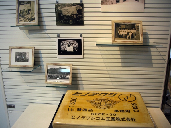 貴重な消しゴム！テレビ番組にも景品として出演したことがあるという