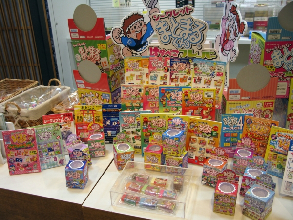 どんな美味しい香りが出るかはお楽しみ！人気シリーズ「シークレットまとまるくん はらぺこフレーバー」