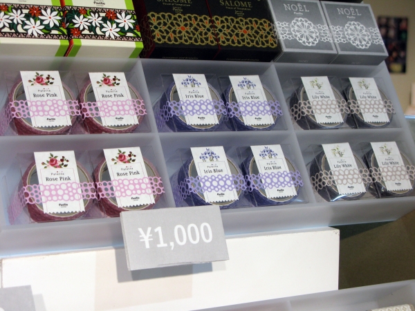 独創的なカッティングロール状のシール「PALETTE FLOWER」フォーワテック・ジャパン