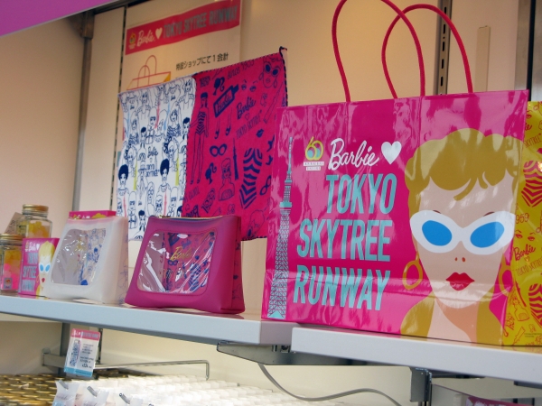 ここでしか購入できない東京スカイツリー（R)限定デザインのコラボレーショングッズを販売