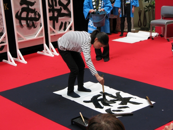 自己採点は50点と厳しいが100点ですよ！「桜」