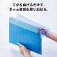 LIHIT LAB.、クリヤーホルダーや角形２号がそのまま入る！『ワンタッチホルダー』ワイドサイズ