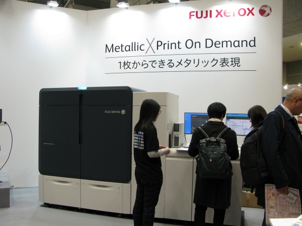 1枚からできるメテリック表現！オンデマンドプリンティングを紹介　