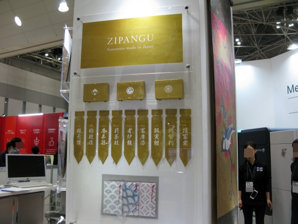 ゴールド・シルバー・ホワイトの特殊トナーで表現の幅を広げる「DocuColor 7171 P (Model-ST)」