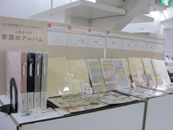 L判、2L判、ましかくの写真を思いどおりに収納、バインダータイプの「家族のアルバム」シリーズ