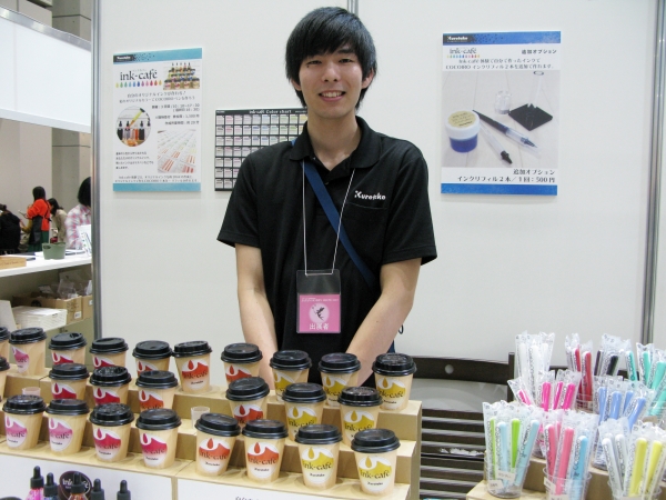 呉竹、自分でつくれる、カラーインク「ink-cafe」コーナーはホビーショー2019会場にて初登場