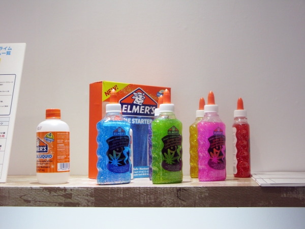 世界中で人気のスライムはハンドメイドで楽しむのが主流「エルマーズグルースライム」オリエント・エンタプライズ