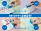 シヤチハタ、「Ｘスタンパー 組み合わせ印」会社名、住所、電話番号を用途に合わせて自由に組み合わせ