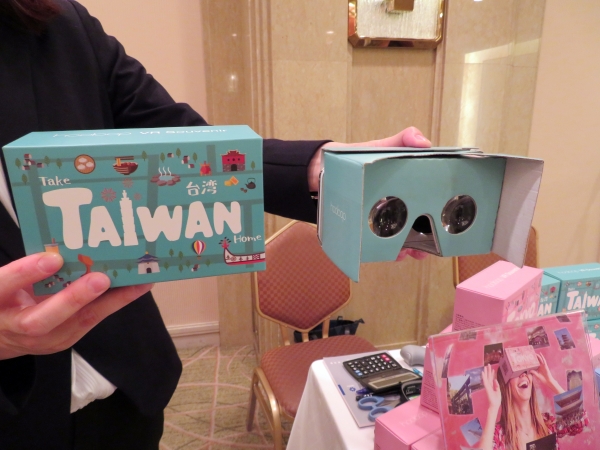 覗けば、まるでその場にいるようなバーチャル・リアリティ観光が楽しめるHOOLOOP CO.