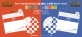 菅公工業　 鉄道文具⑥「ふみ鉄（R)レターセット」裏面に市松模様が描かれた正方形の便箋