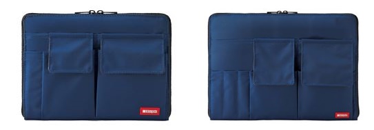 バッグ イン バッグ　新色　藍色