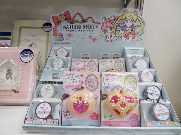 美少女戦士セーラームーン「マスキングテープ＆テープカッター」使わないと、月にかわっておしおきよ！