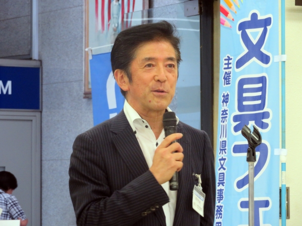 廣澤会長は「この展示会は午後1時から7時までの長丁場でありますが、皆様の力を結集して全力で取り組んでいきたい」と挨拶