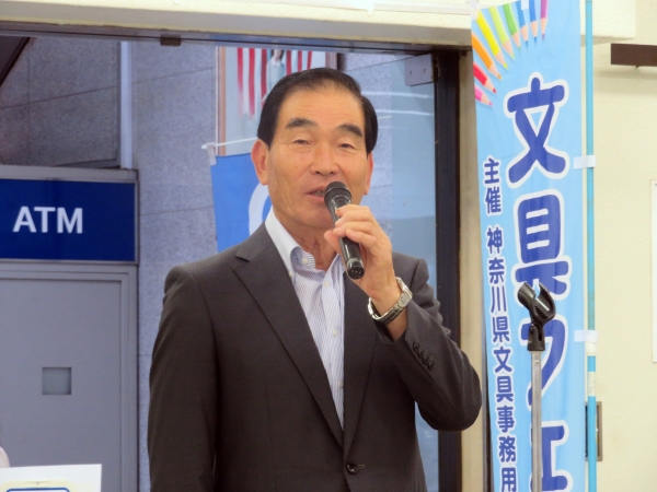 吉野理事は「このフェアの成果を上げる事を祈念しております」。