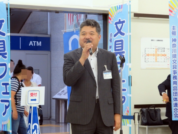 八木実行委員長は「今回は事前申し込み人数も増えチャンスです。このチャンスを有効に活用して頂きたい」と挨拶し開場した。