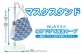 オープン工業、「マスクスタンド　卓上タイプ／クリップタイプ」発売　コロナ禍の新定番、外したマスクを吊り下げる