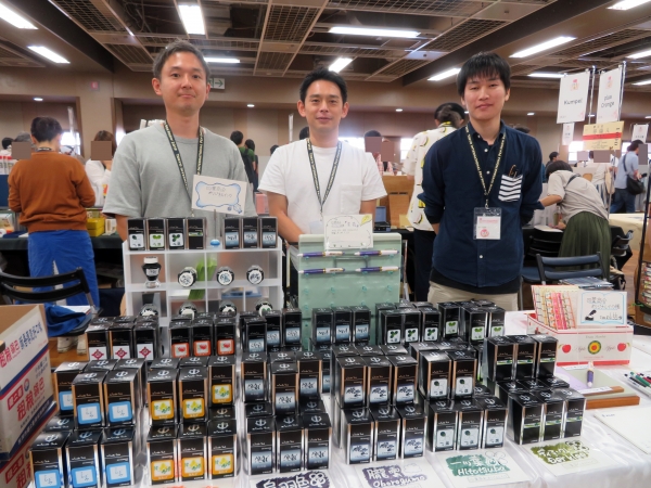 たくさんのインクの中から四ツ葉を発見するようなインクに出会える。「オリジナルインク」を揃えてます！文具の四葉