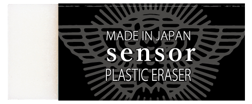 第4弾は、オフィス向け消しゴム「ｓｅｎｓｏｒ」。デザインは使いやすいシックなモノクロ