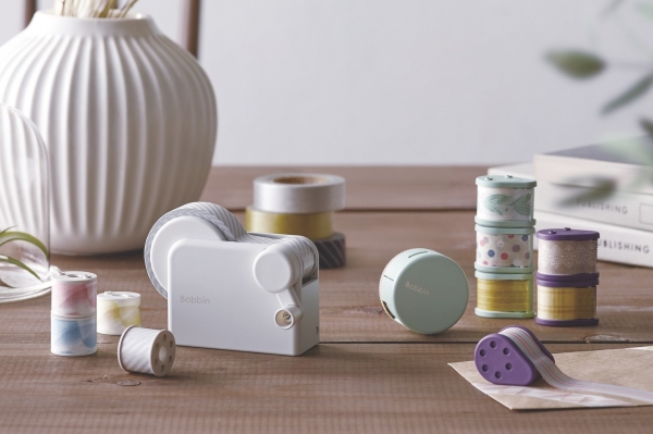 小さなマスキングテープと周辺ツールのシリーズ「Bobbin」を発売