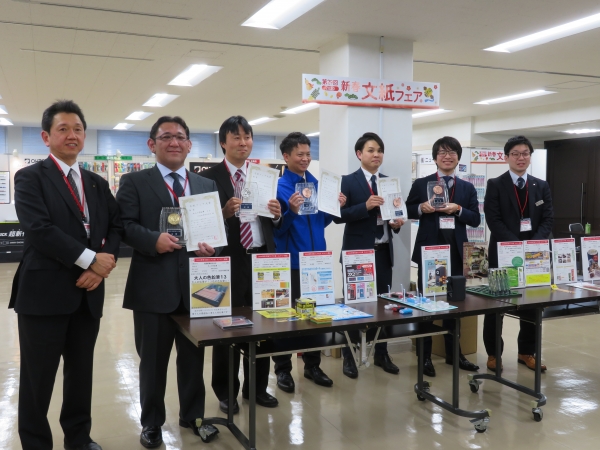 口分田代表幹事・北星鉛筆・スリーエムジャパン ・マグエックス・デビカ・アスカ・山本運営幹事