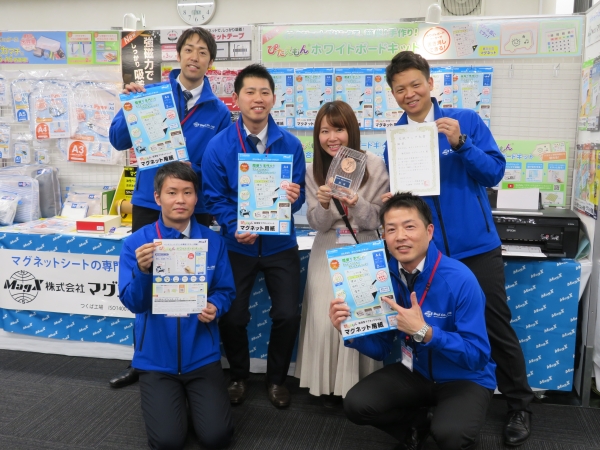 インクジェットプリンタを使って、自分だけのホワイトボードが低価格で簡単に作れる『ぴたえもんホワイトボードキット（Ａ４）』マグエックス