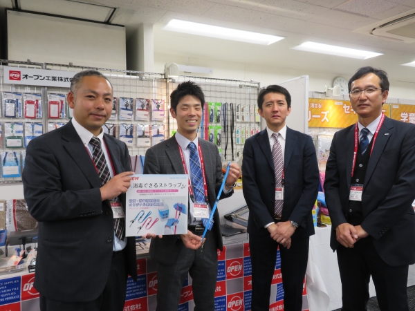 「消毒できるストラップ」医療施設や来客用・貸出用におススメ！オープン工業