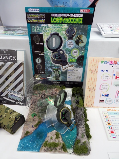 アウトドア、自然学習、ひとりキャンプなど野外活動時の位置、方角測定に。防災用常備品の必須アイテム。陸上自衛隊採用コンパスをベースにした高品位モデル「レンザティックコンパス」デビカ