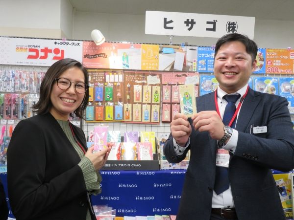 ふせんメモとキャラクターも！立てられるふせん 「STAND FUSEN MEMO 立つふせん 」 ヒサゴ