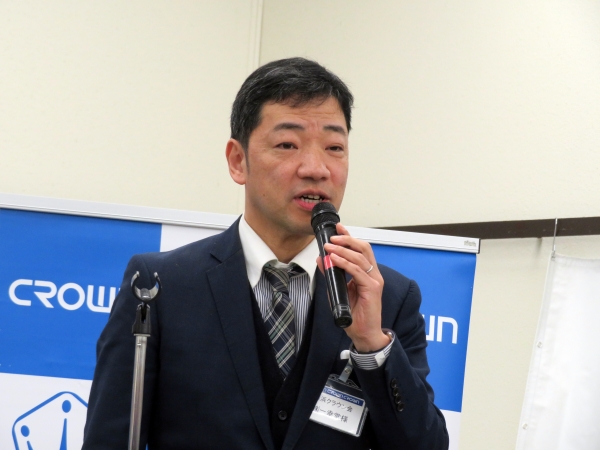 恩田会長は「これから先、単なる物販で留まるのでなく、ここにいる流通三段階、そしてお客様が一つになり、ひとつの価値を生み出していく」