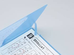 丈夫な表紙 と 脱落防止ストッパー