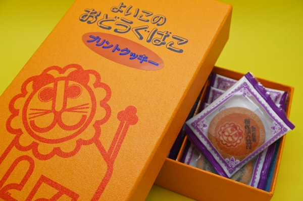 デビカよいこのおどうぐばこ プリントクッキー 価 格：1,200円（税抜） 15枚入 