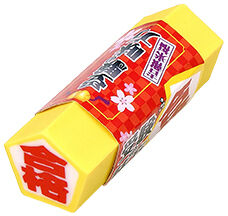 合格づくしで縁起がいい「受験の味方２」