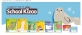 日本ノート、学習環境の変化に対応した 「School Kizoo」新アイテム 8 種類発売