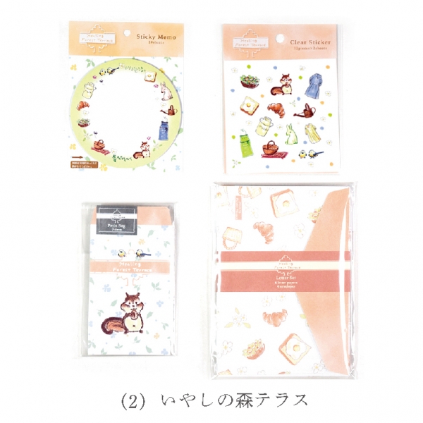 用途や好みで使い分けられる4柄