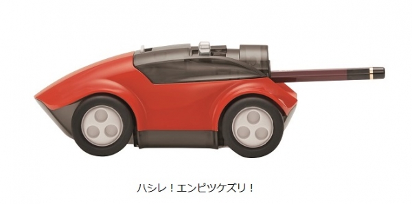 ＜「ハシレ！エンピツケズリ！」の製品特長＞■前進でもバックでも削れる 1wayギア