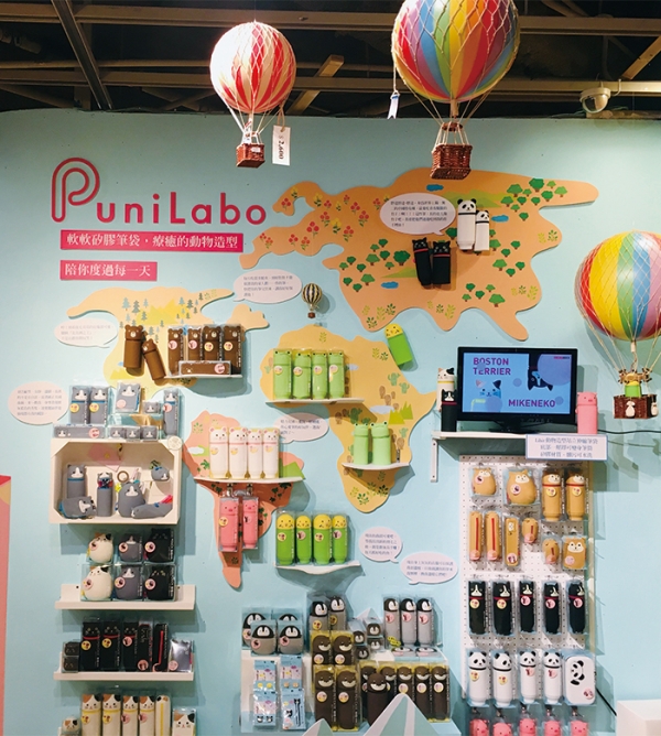 誠品書店 敦南店