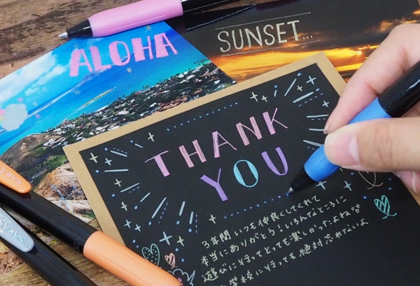 △濃い紙や写真にキレイに書ける※2