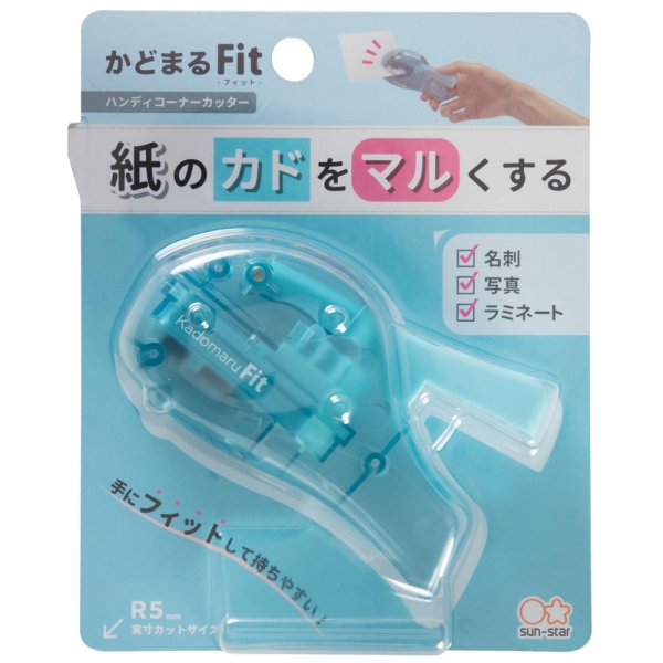 かどまるFit 1 image