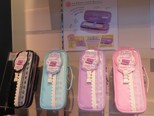 レースやリボンがプリンセスのドレスみたいにかわいいトップライナーペンケース