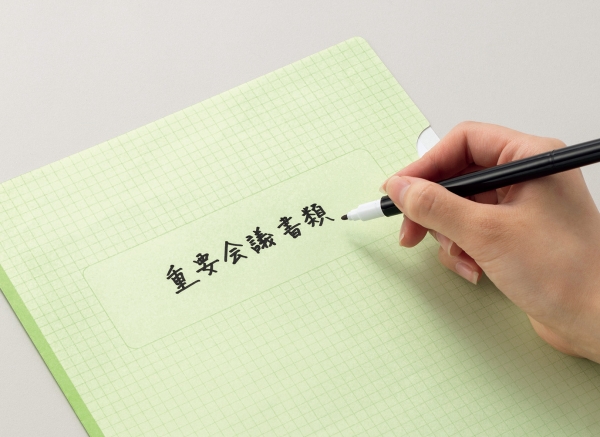 《 特長 》 （２）書類整理がしやすいタイトル枠