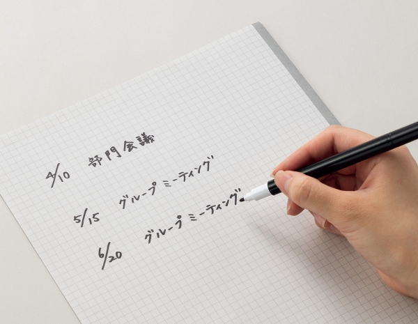 《 特長 》 （３）文字を記入しやすい5ミリ方眼罫