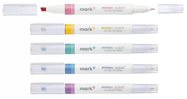 2ウェイカラーマーカー＜マークタス＞