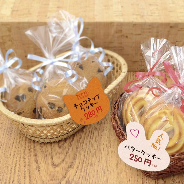 ぷちカード（使用例）