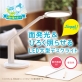 ソニック、面発光＆ひろく照らせる「ＬＥＤ　大型デスクライト」太陽光に近い自然な光で目にやさしい