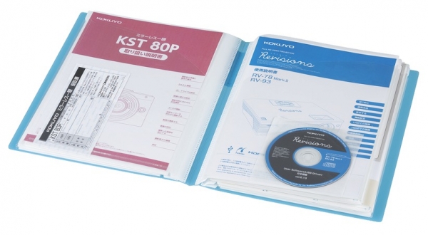 １． 取扱説明書ファイル ＜ノビータ＞