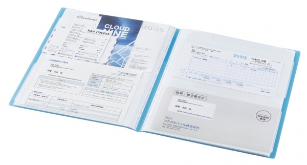 ２． 領収書＆明細ファイル＜ノビータ＞